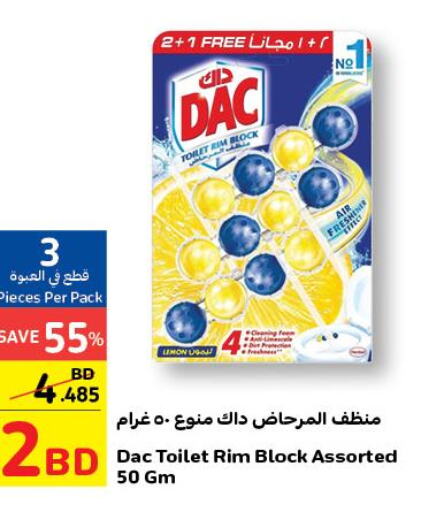 DAC Toilet / Drain Cleaner  in Carrefour in Bahrain