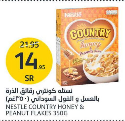 COUNTRY Cereals  in AlJazera Shopping Center in KSA, Saudi Arabia, Saudi - Riyadh