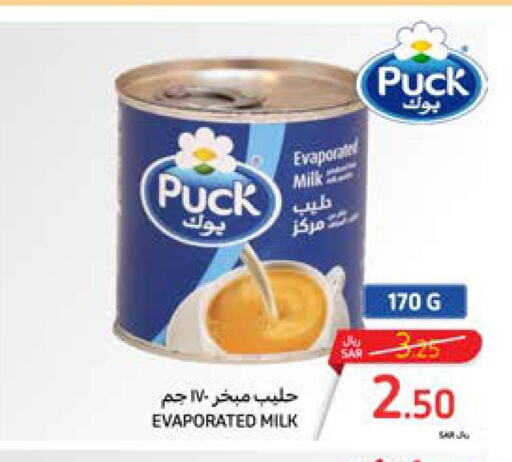 PUCK Evaporated Milk  in Carrefour in KSA, Saudi Arabia, Saudi - Al Khobar