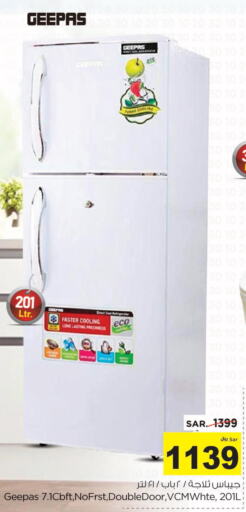 CLIKON Refrigerator  in Nesto in KSA, Saudi Arabia, Saudi - Al Majmaah