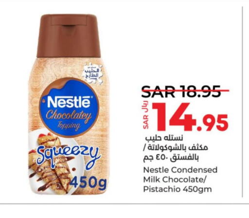 NESTLE Condensed Milk  in LULU Hypermarket in KSA, Saudi Arabia, Saudi - Al Khobar