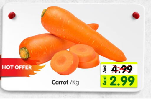  Carrot  in Al Madina Hypermarket in UAE - Abu Dhabi