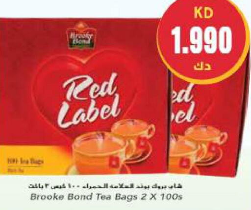 RED LABEL Tea Bags  in Grand Hyper in Kuwait - Jahra Governorate