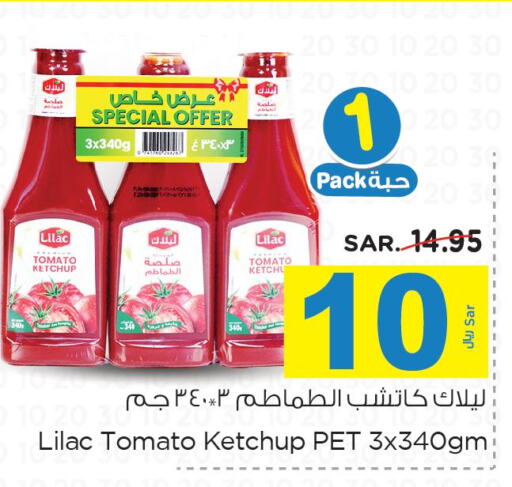 LILAC Tomato Ketchup  in نستو in مملكة العربية السعودية, السعودية, سعودية - بريدة