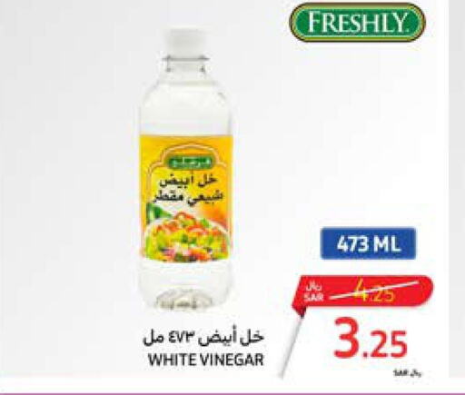 FRESHLY Vinegar  in كارفور in مملكة العربية السعودية, السعودية, سعودية - المنطقة الشرقية