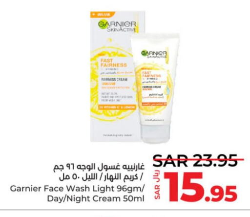 GARNIER Face cream  in LULU Hypermarket in KSA, Saudi Arabia, Saudi - Al Hasa