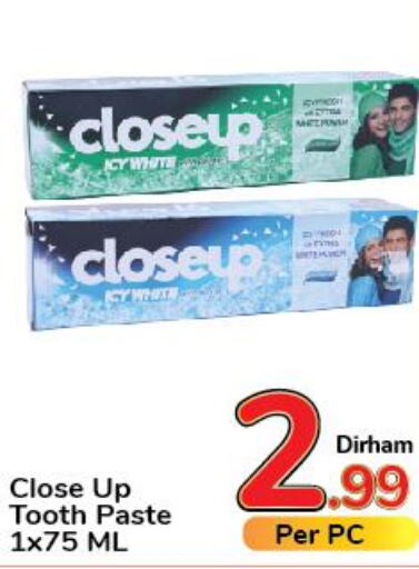 CLOSE UP Toothpaste  in دي تو دي in الإمارات العربية المتحدة , الامارات - دبي