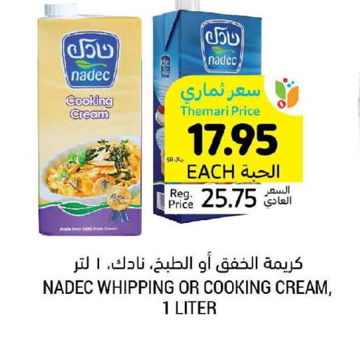 NADEC Whipping / Cooking Cream  in Tamimi Market in KSA, Saudi Arabia, Saudi - Dammam