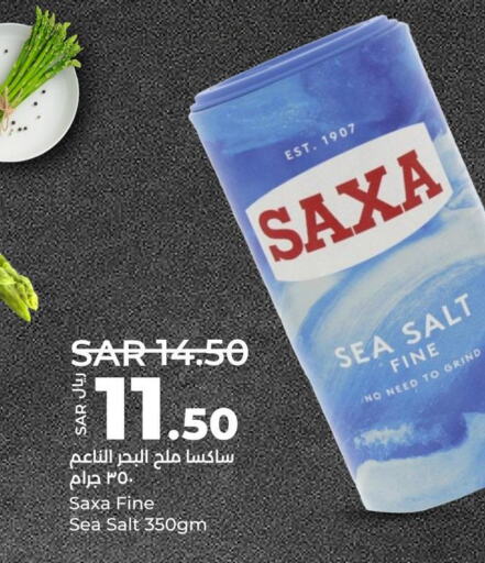  Salt  in لولو هايبرماركت in مملكة العربية السعودية, السعودية, سعودية - حفر الباطن