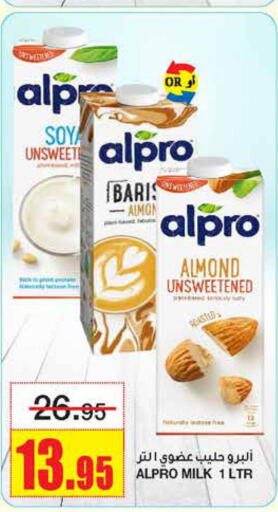 ALPRO Flavoured Milk  in Al Sadhan Stores in KSA, Saudi Arabia, Saudi - Riyadh