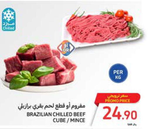  Beef  in Carrefour in KSA, Saudi Arabia, Saudi - Mecca