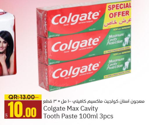 COLGATE Toothpaste  in Paris Hypermarket in Qatar - Al Wakra