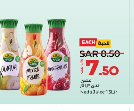 NADA   in LULU Hypermarket in KSA, Saudi Arabia, Saudi - Unayzah