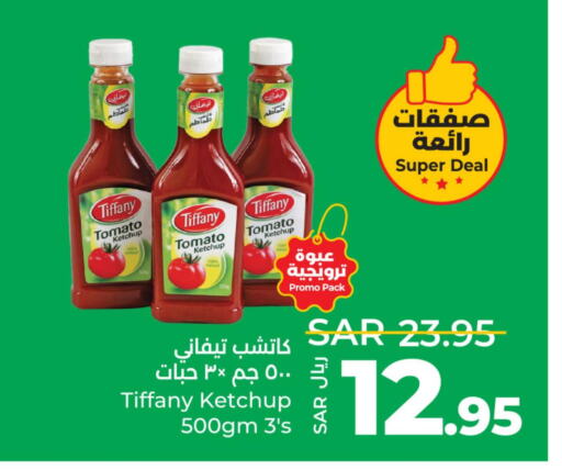 TIFFANY Tomato Ketchup  in LULU Hypermarket in KSA, Saudi Arabia, Saudi - Hafar Al Batin