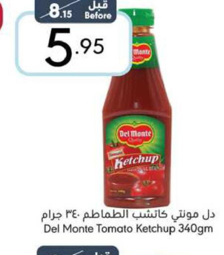 DEL MONTE Tomato Ketchup  in مانويل ماركت in مملكة العربية السعودية, السعودية, سعودية - جدة