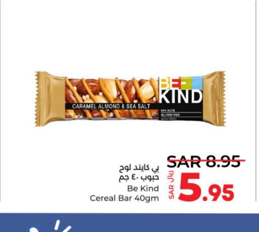 Nivea Body Lotion & Cream  in LULU Hypermarket in KSA, Saudi Arabia, Saudi - Jeddah