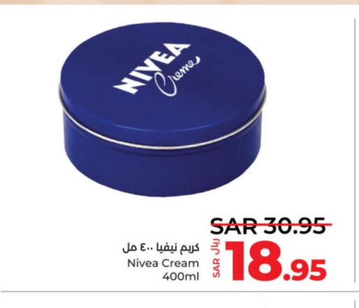Nivea Face cream  in لولو هايبرماركت in مملكة العربية السعودية, السعودية, سعودية - حفر الباطن