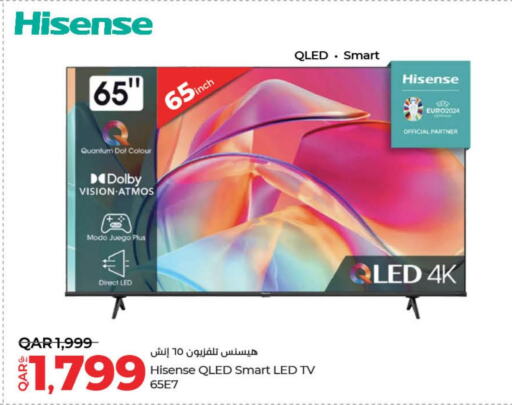 HISENSE Smart TV  in LuLu Hypermarket in Qatar - Al Daayen
