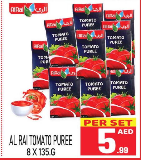 HEINZ Tomato Ketchup  in Friday Center in UAE - Sharjah / Ajman