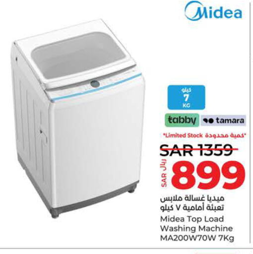 MIDEA Washer / Dryer  in LULU Hypermarket in KSA, Saudi Arabia, Saudi - Jeddah