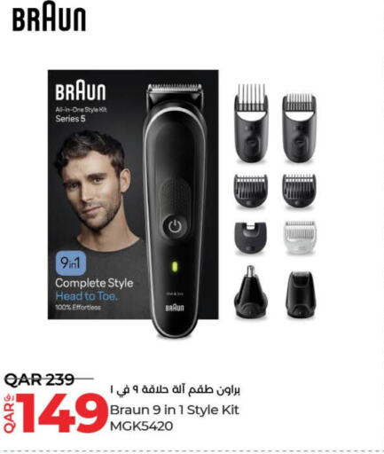 BRAUN Remover / Trimmer / Shaver  in LuLu Hypermarket in Qatar - Al Rayyan