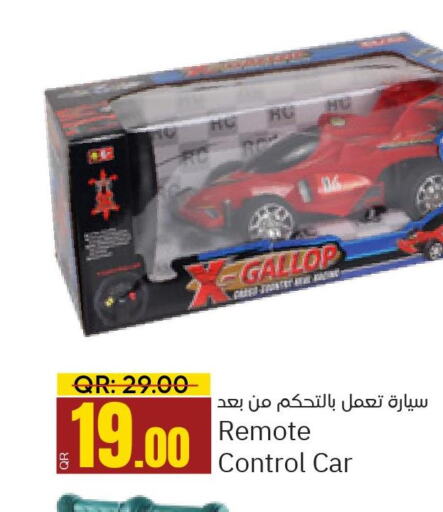  Car Charger  in Paris Hypermarket in Qatar - Al Khor