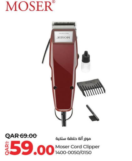 MOSER Remover / Trimmer / Shaver  in LuLu Hypermarket in Qatar - Al-Shahaniya