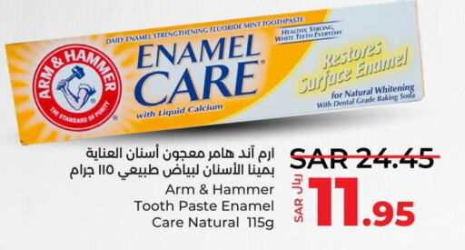 Toothpaste  in LULU Hypermarket in KSA, Saudi Arabia, Saudi - Al Khobar