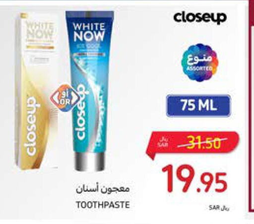 CLOSE UP Toothpaste  in Carrefour in KSA, Saudi Arabia, Saudi - Medina