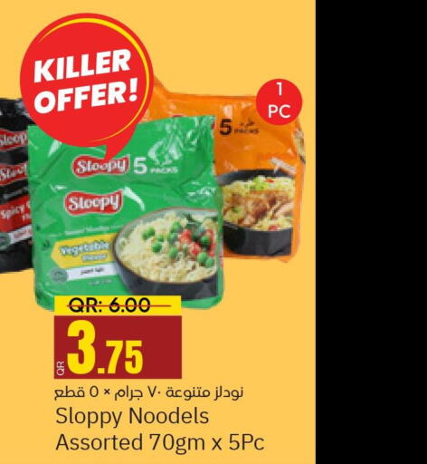  Noodles  in Paris Hypermarket in Qatar - Doha