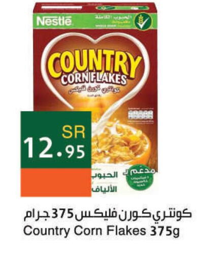 NESTLE COUNTRY Corn Flakes  in اسواق هلا in مملكة العربية السعودية, السعودية, سعودية - المنطقة الشرقية