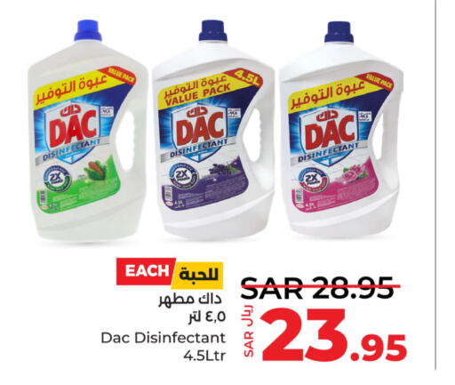 DAC Disinfectant  in LULU Hypermarket in KSA, Saudi Arabia, Saudi - Qatif