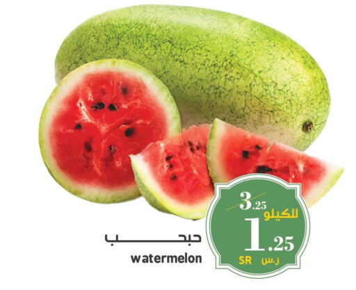  Watermelon  in ميرا مارت مول in مملكة العربية السعودية, السعودية, سعودية - جدة