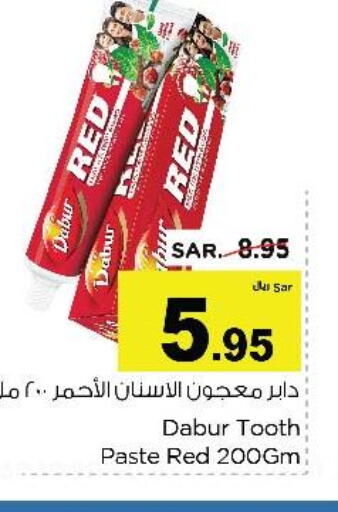 DABUR RED Toothpaste  in Nesto in KSA, Saudi Arabia, Saudi - Dammam