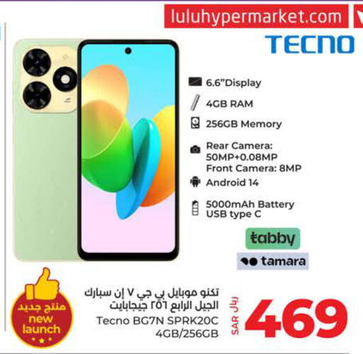 TECNO   in LULU Hypermarket in KSA, Saudi Arabia, Saudi - Yanbu