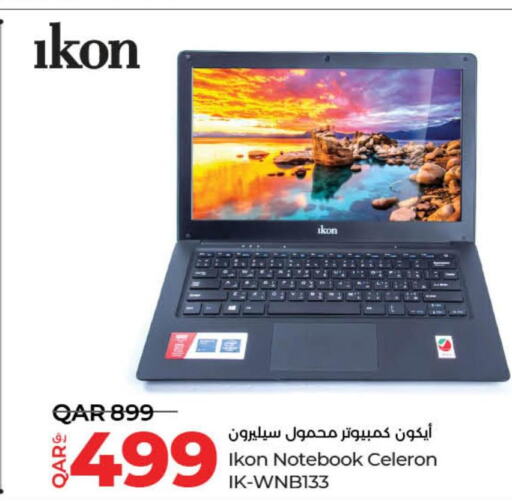 IKON Laptop  in لولو هايبرماركت in قطر - الشمال