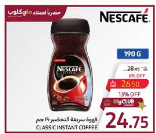 NESCAFE Coffee  in Carrefour in KSA, Saudi Arabia, Saudi - Medina