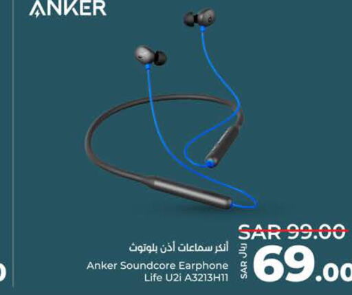 Anker Earphone  in LULU Hypermarket in KSA, Saudi Arabia, Saudi - Yanbu