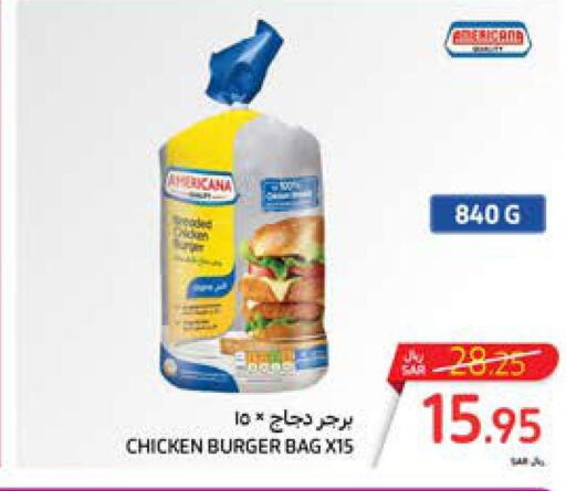 AMERICANA Chicken Burger  in Carrefour in KSA, Saudi Arabia, Saudi - Medina