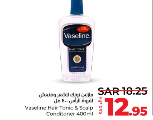 VASELINE Hair Oil  in لولو هايبرماركت in مملكة العربية السعودية, السعودية, سعودية - القطيف‎