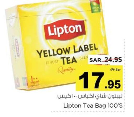 Lipton Tea Bags  in نستو in مملكة العربية السعودية, السعودية, سعودية - الجبيل‎