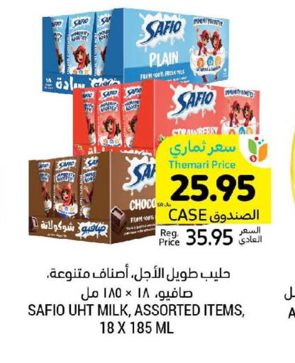 SAFIO Flavoured Milk  in Tamimi Market in KSA, Saudi Arabia, Saudi - Buraidah