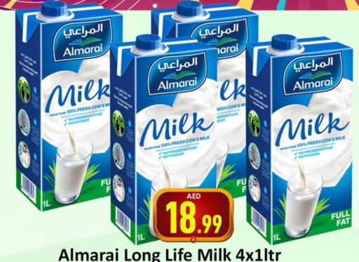 ALMARAI Long Life / UHT Milk  in Souk Al Mubarak Hypermarket in UAE - Sharjah / Ajman