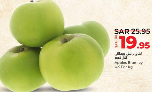  Apples  in لولو هايبرماركت in مملكة العربية السعودية, السعودية, سعودية - الأحساء‎
