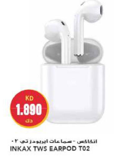  Earphone  in Grand Hyper in Kuwait - Jahra Governorate