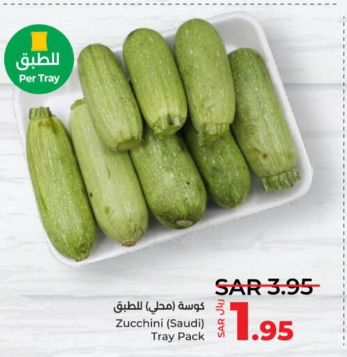  Zucchini  in LULU Hypermarket in KSA, Saudi Arabia, Saudi - Jubail