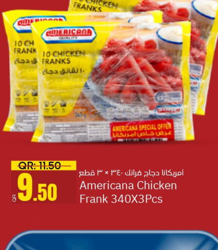 AMERICANA Chicken Franks  in باريس هايبرماركت in قطر - أم صلال