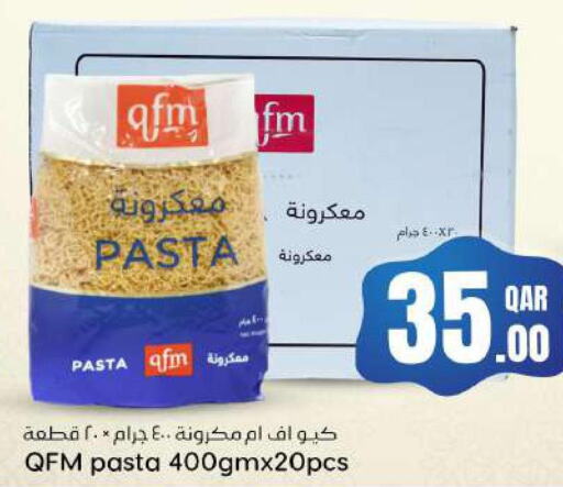 QFM Pasta  in دانة هايبرماركت in قطر - الريان