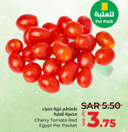  Tomato  in LULU Hypermarket in KSA, Saudi Arabia, Saudi - Yanbu