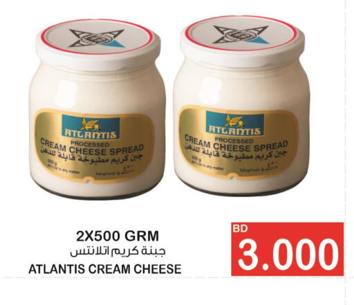  Cream Cheese  in أسواق الساتر in البحرين
